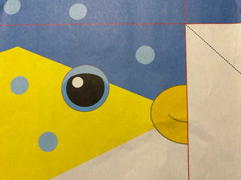 朝日小学生新聞 さかなくん はこふぐぼうし3