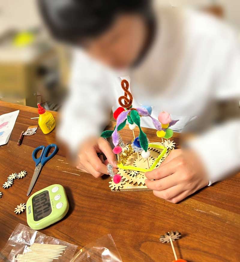 ワンダーボックスエキスパートコース